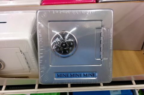 Image of Toy Safe. Photo by Bryan Ruby under Copyright 2014